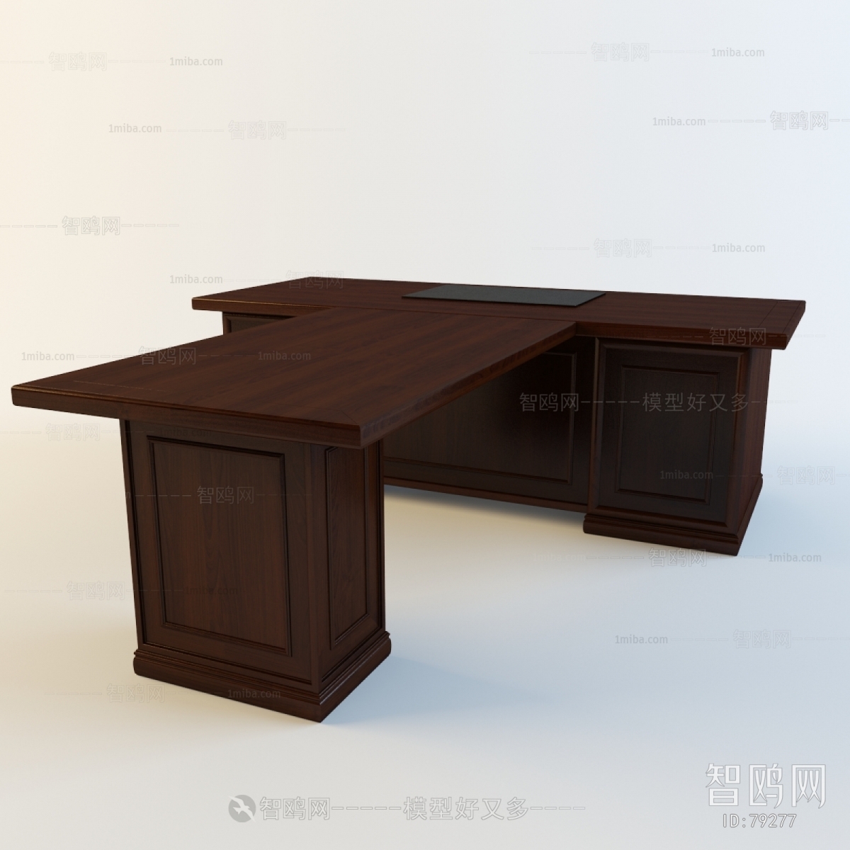 Modern Manager's Desk