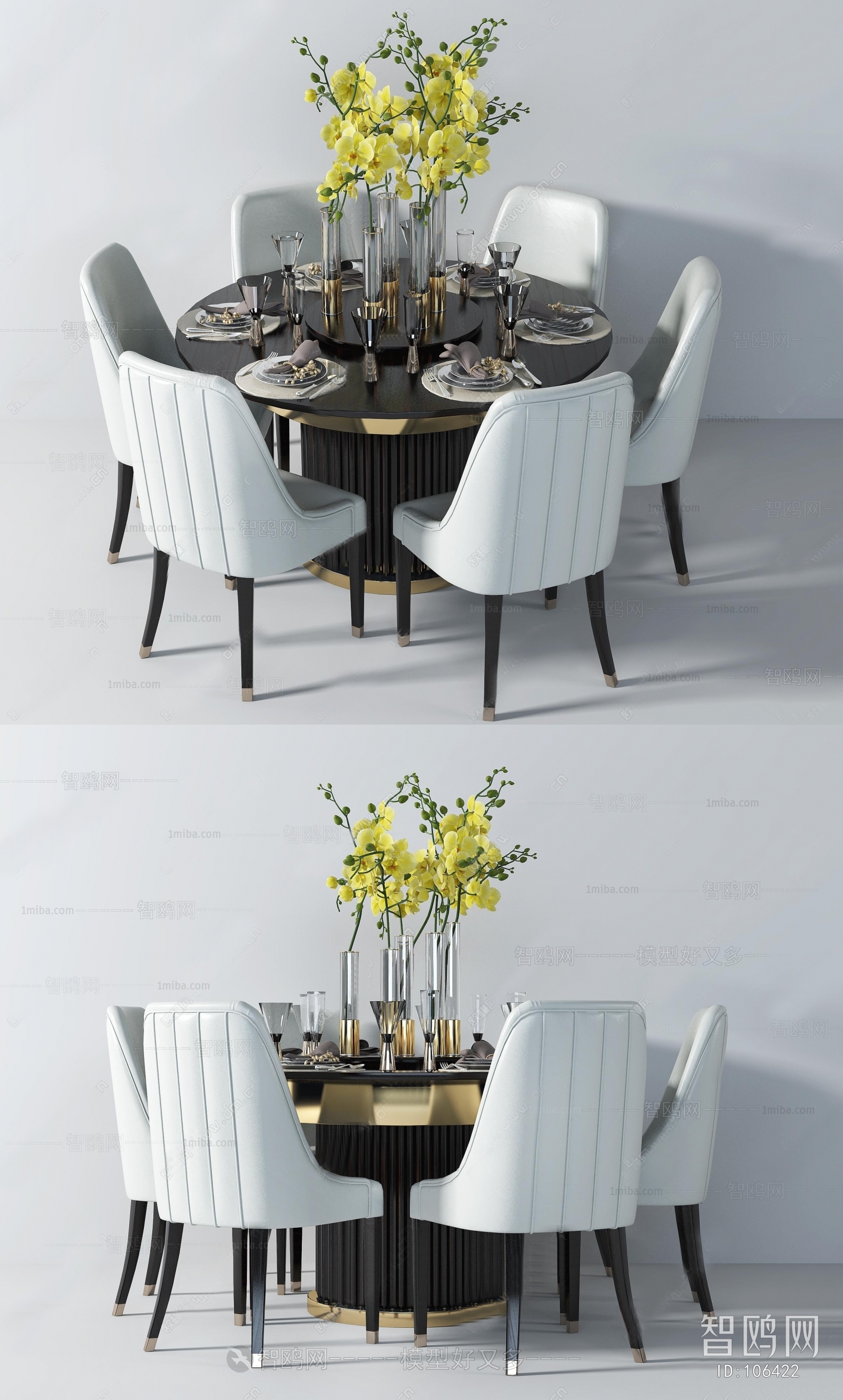 Modern Dining Table And Chairs