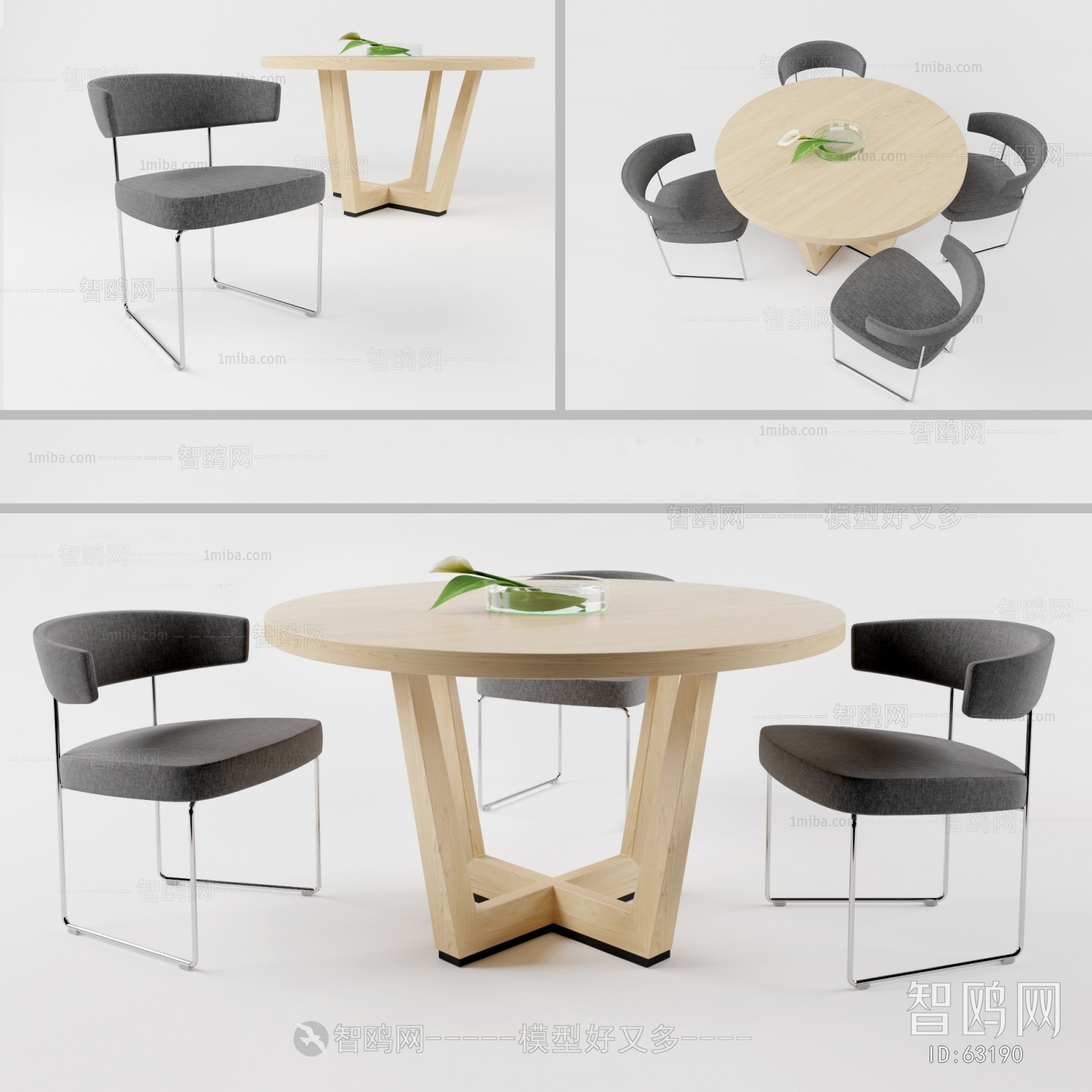 Modern Leisure Table And Chair