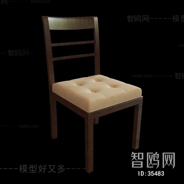 Modern Single Chair