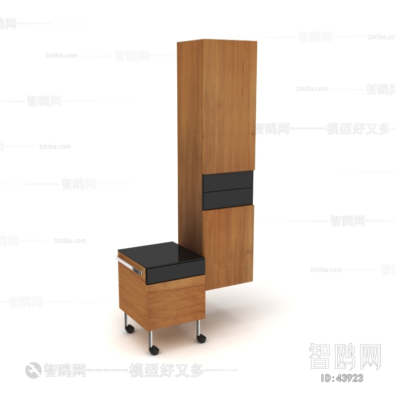 Modern Office Cabinet