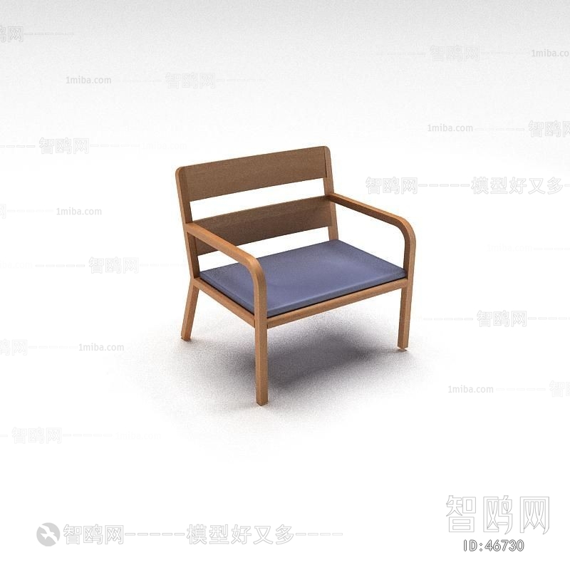 Modern Single Chair