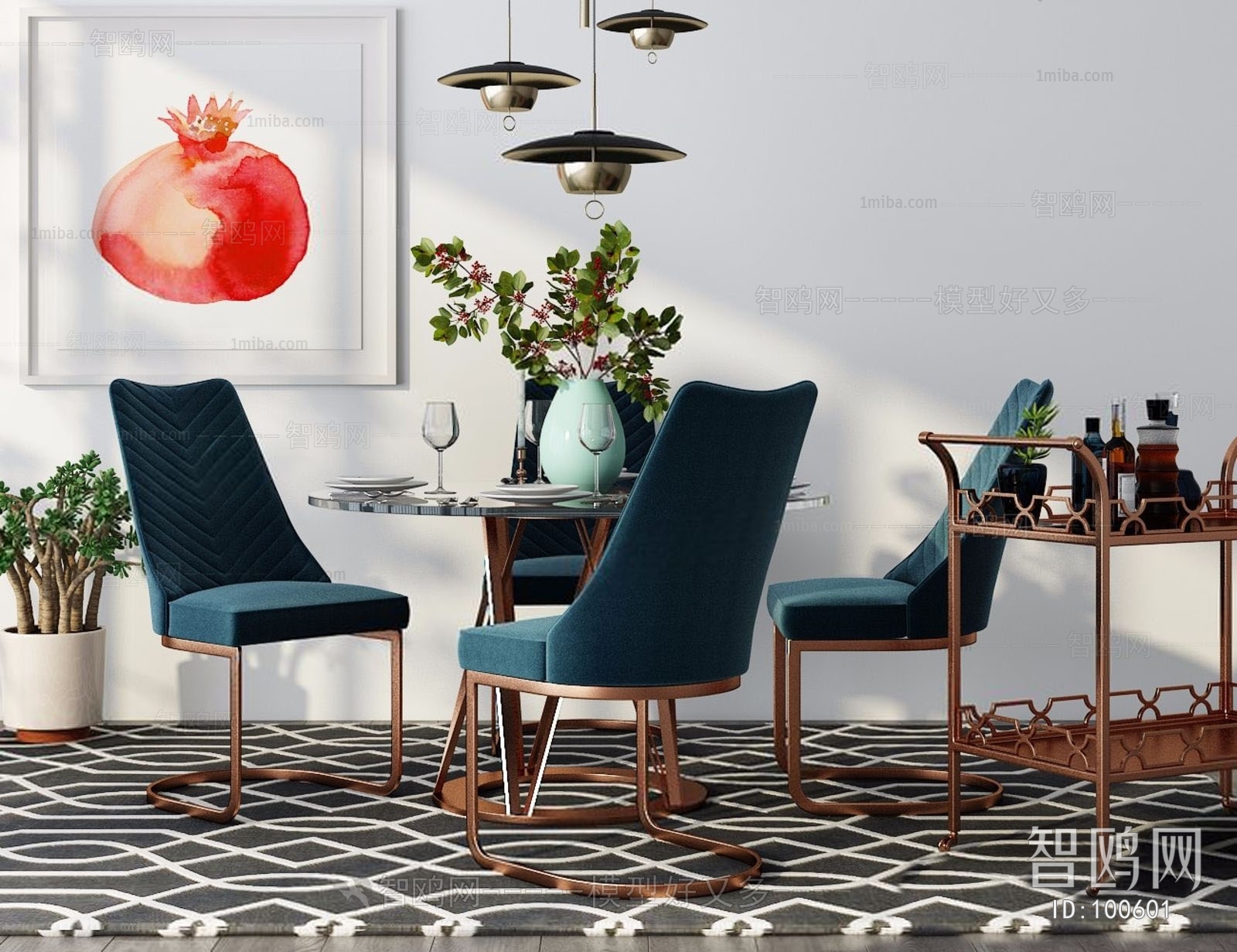 Modern Dining Table And Chairs