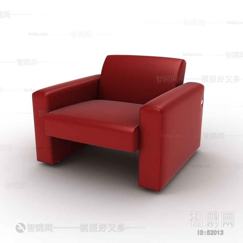 Modern Single Sofa