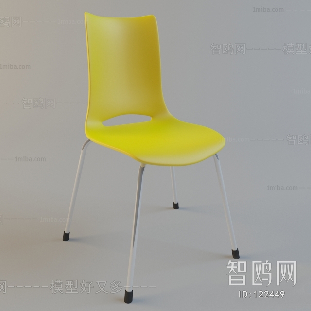 Modern Single Chair