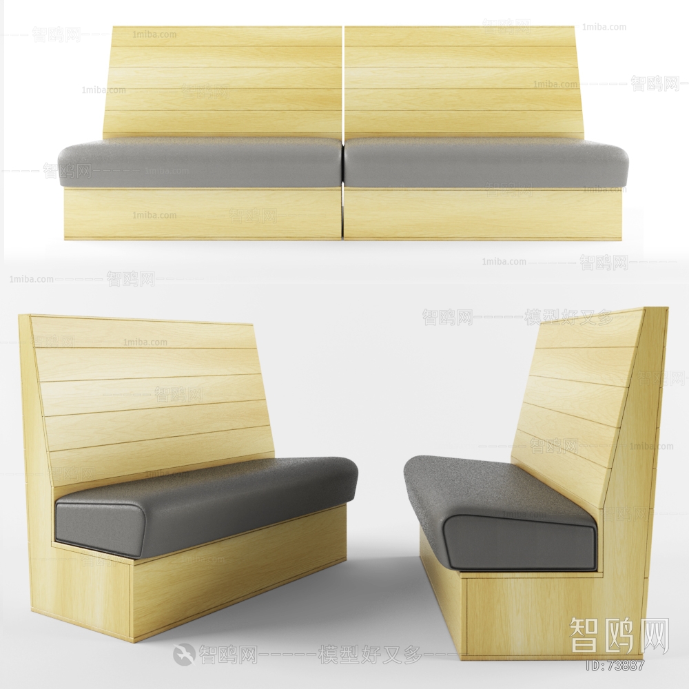 Modern Multi Person Sofa