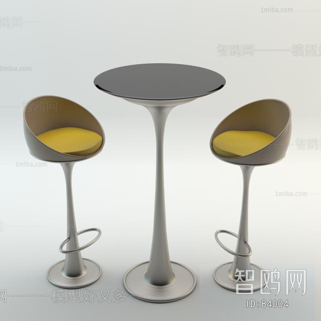 Modern Bar Chair