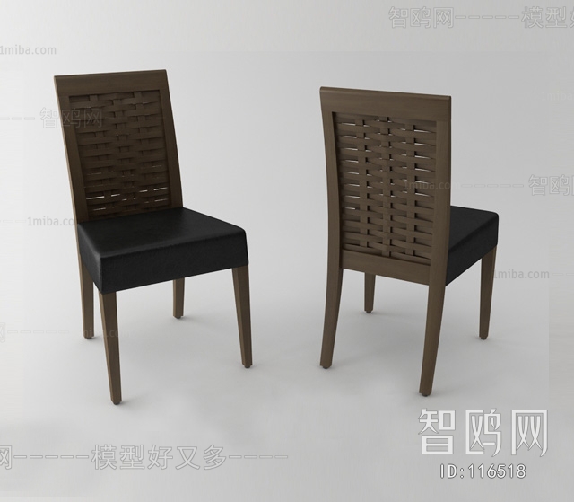 Modern Single Chair