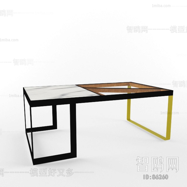 Modern Table