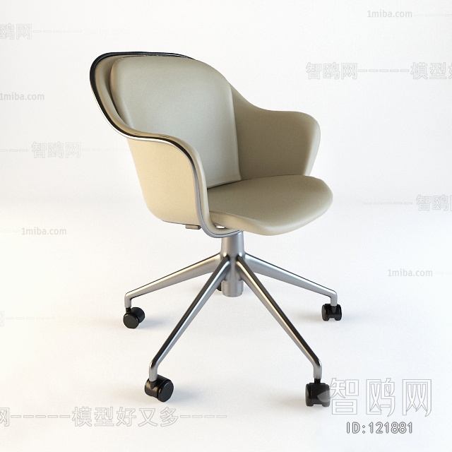 Modern Office Chair