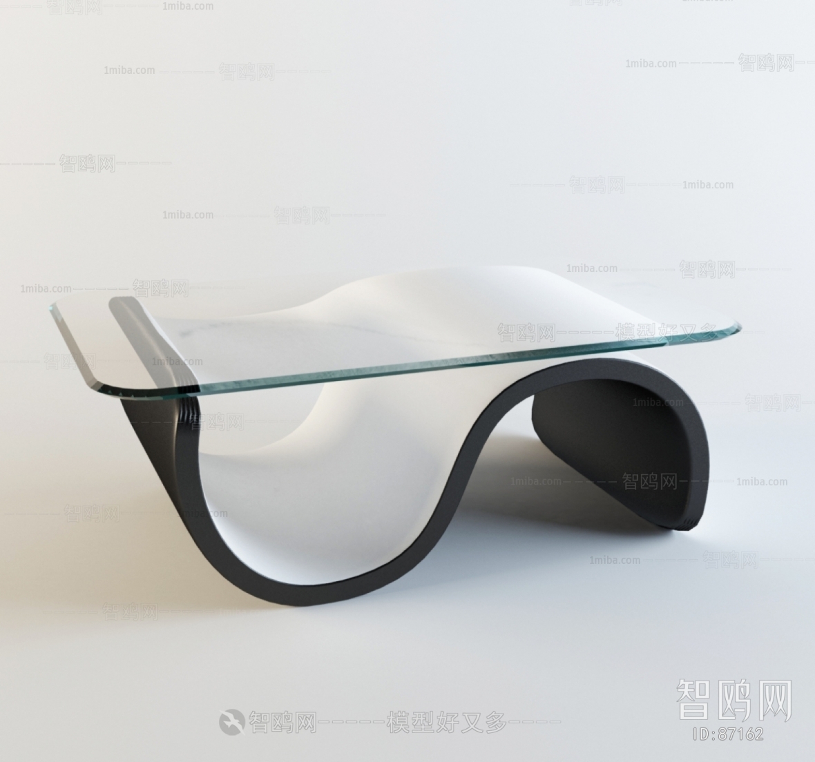 Modern Coffee Table