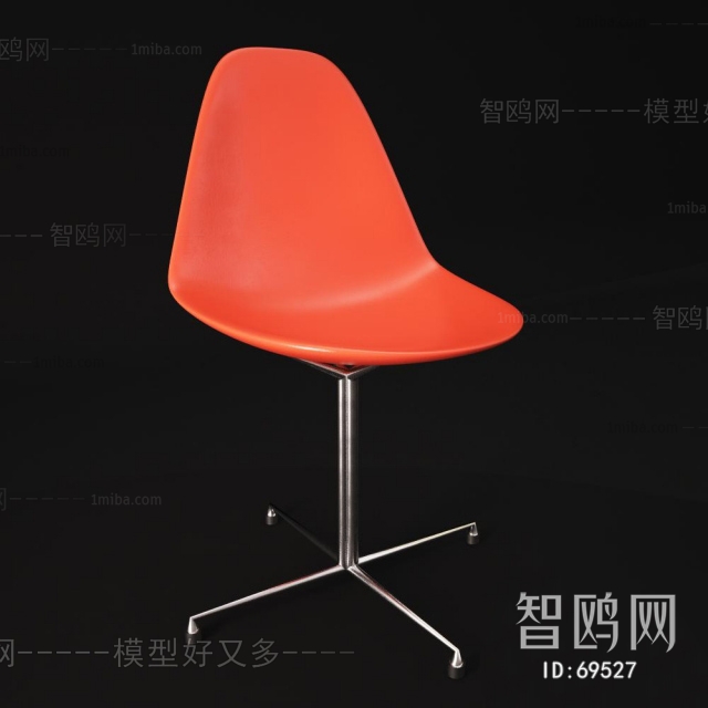 Modern Single Chair