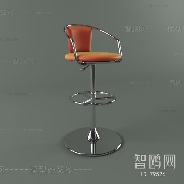 Modern Bar Chair