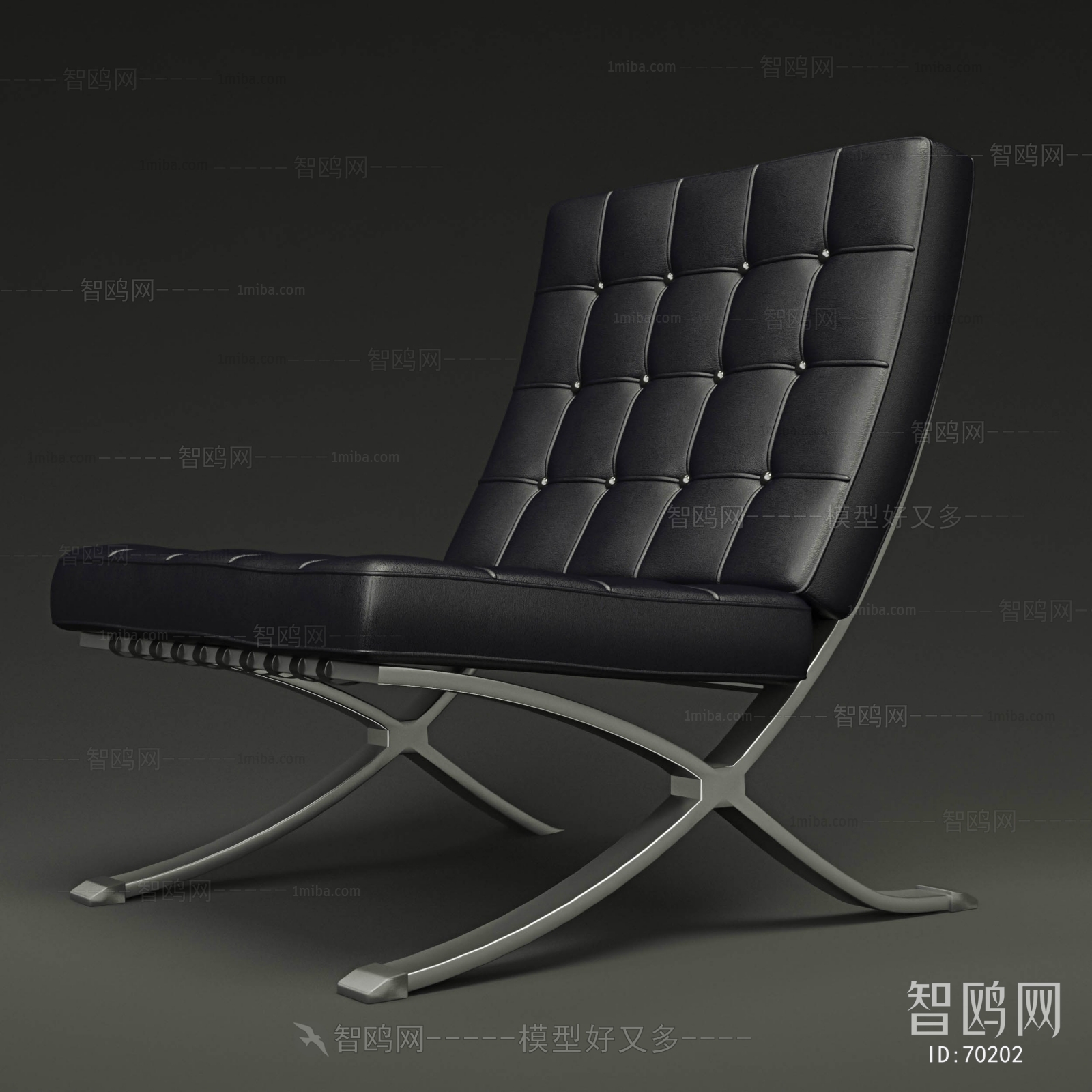 Modern Office Chair