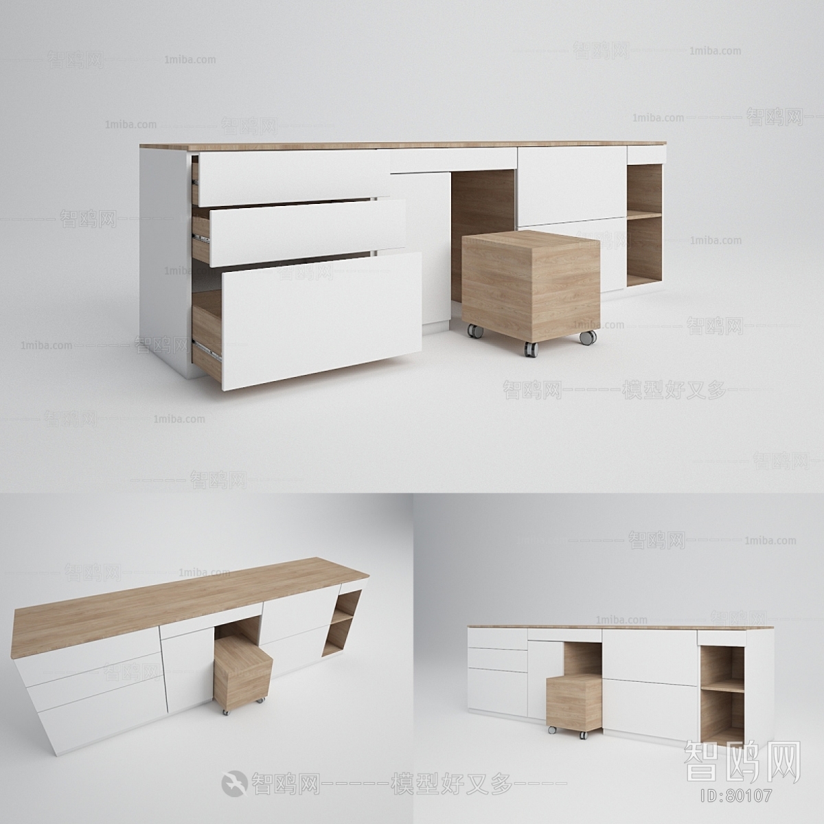 Modern Desk