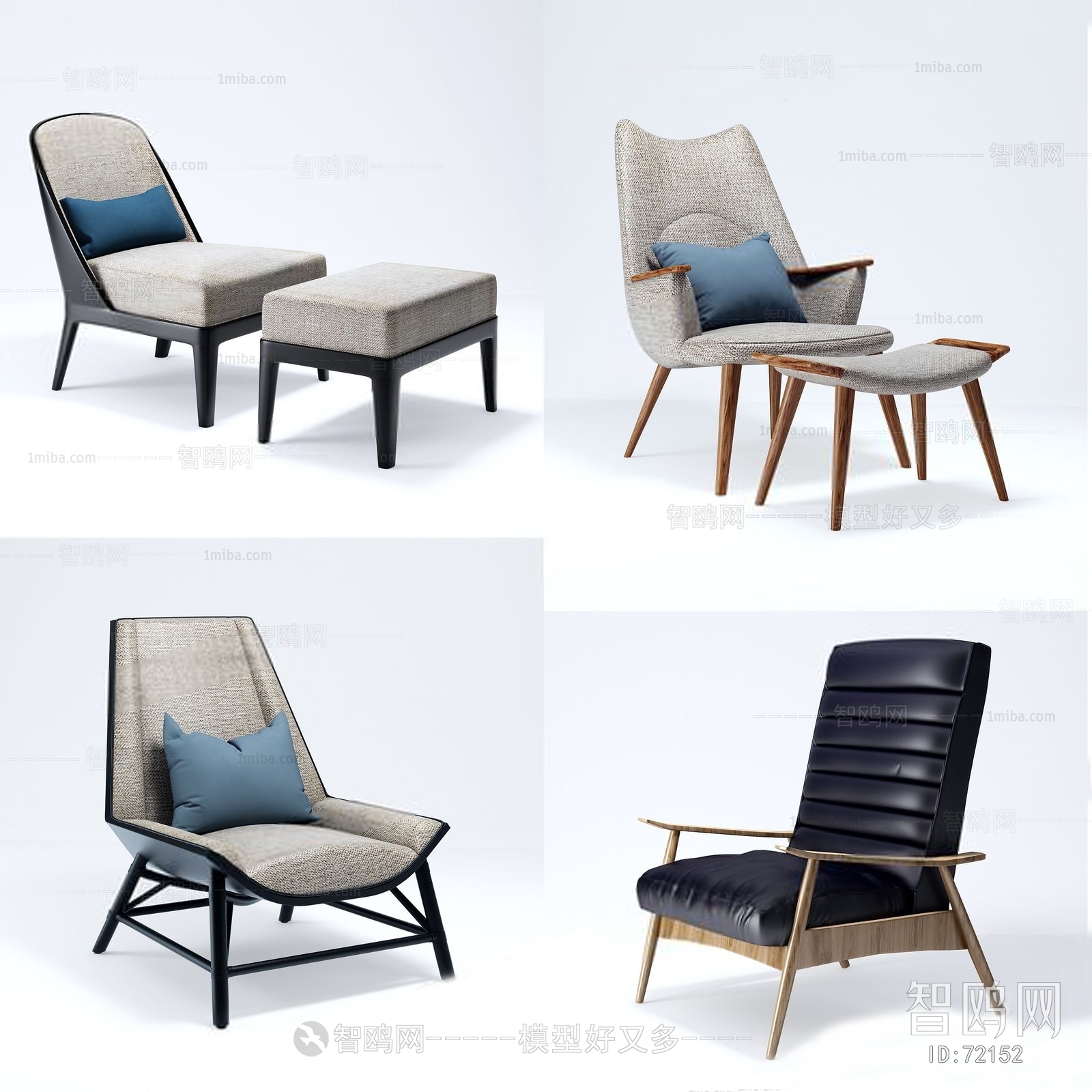 Modern Nordic Style Lounge Chair