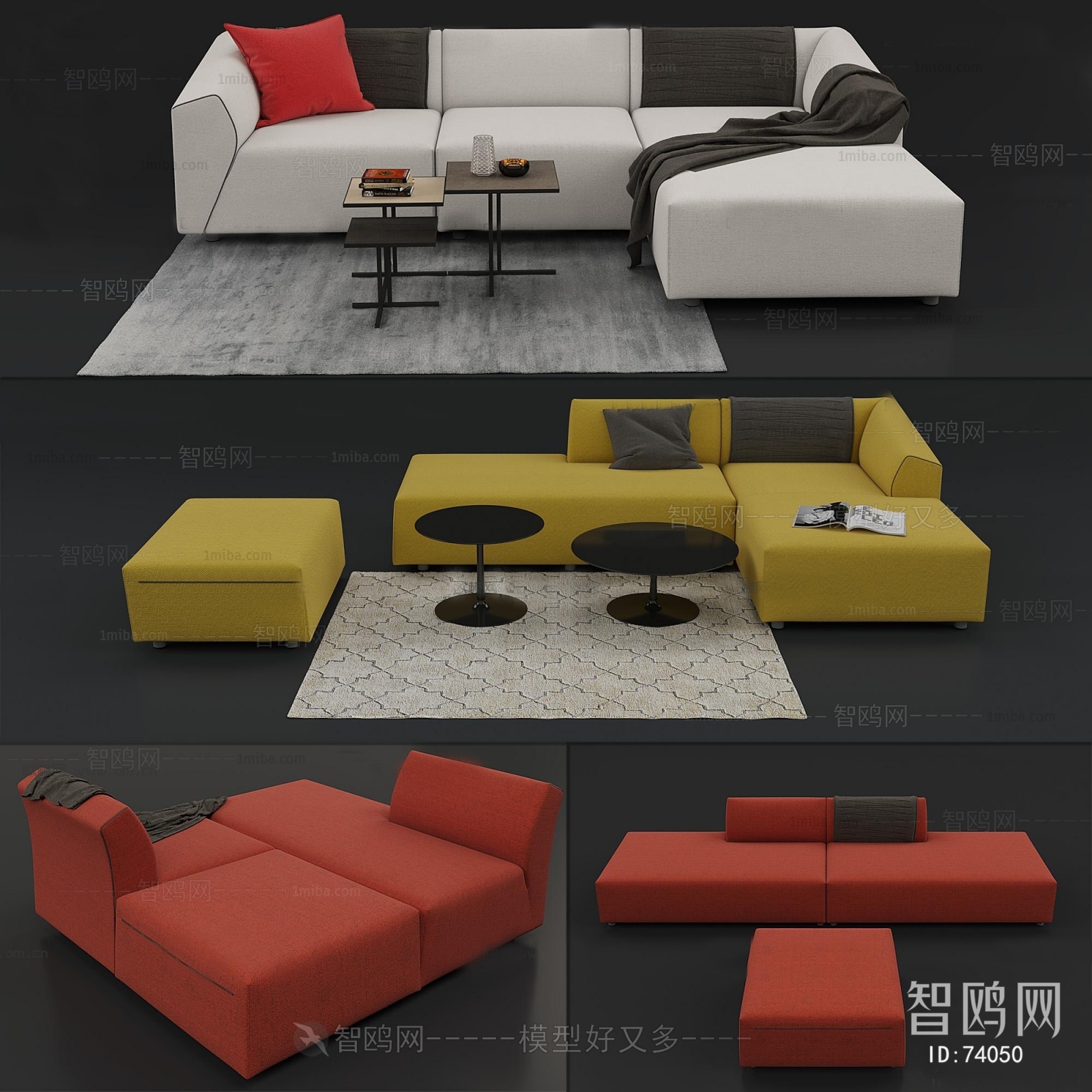 Modern Sofa Combination