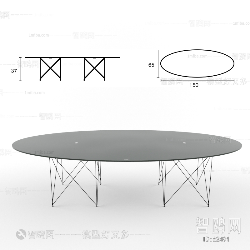 Modern Coffee Table