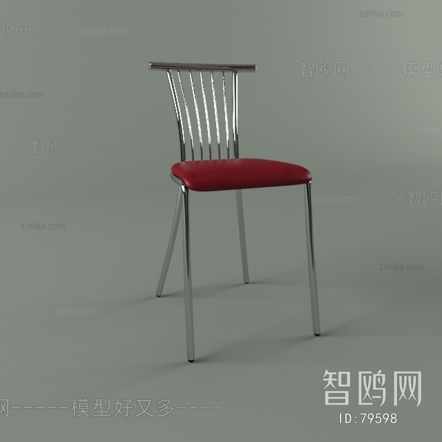 Modern Single Chair