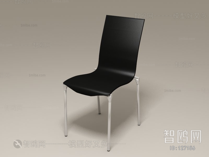 Modern Single Chair