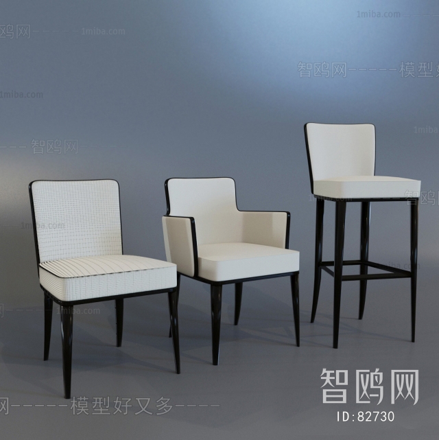 Modern Single Chair