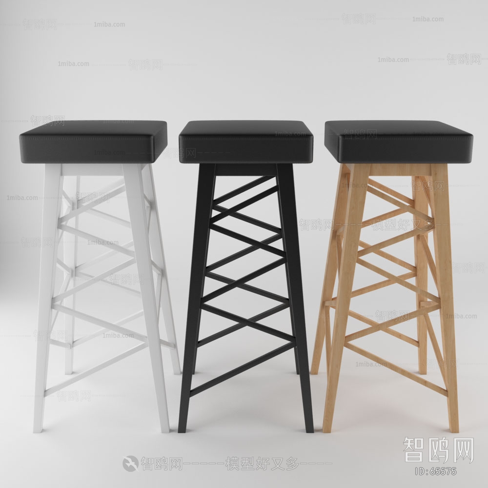 Modern Bar Chair