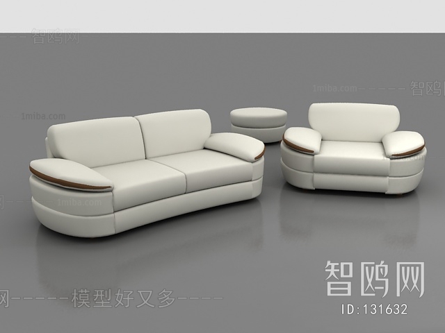 Modern Sofa Combination