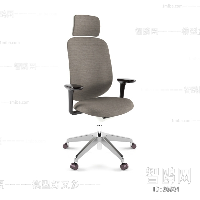 Modern Office Chair