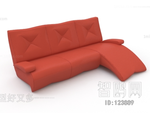 Modern Multi Person Sofa