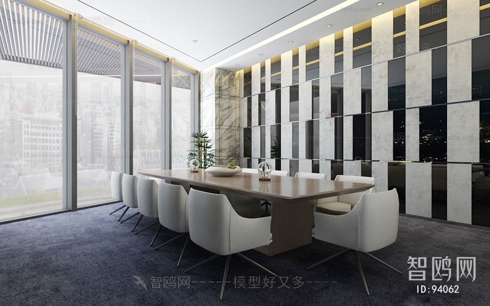 Modern Meeting Room