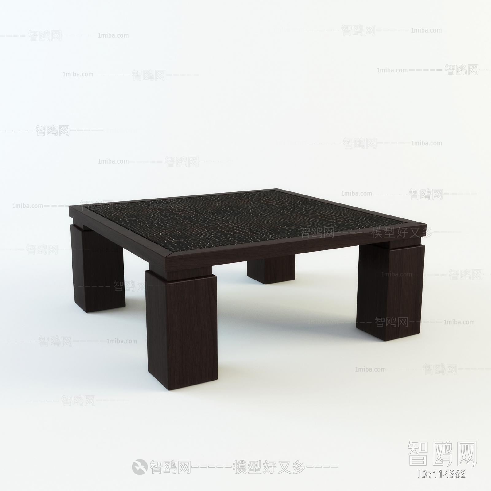 Modern Coffee Table