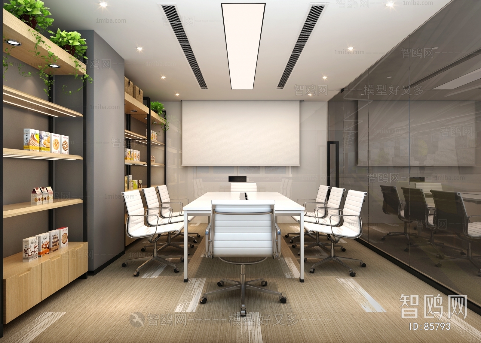 Modern Meeting Room