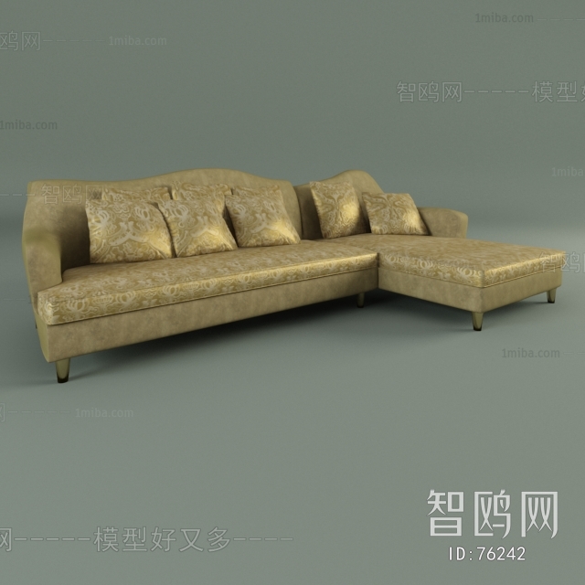 Modern Multi Person Sofa