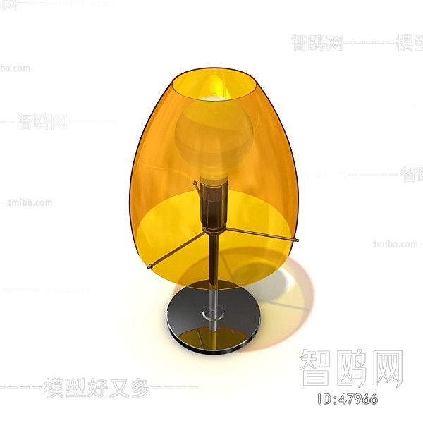 Modern Table Lamp