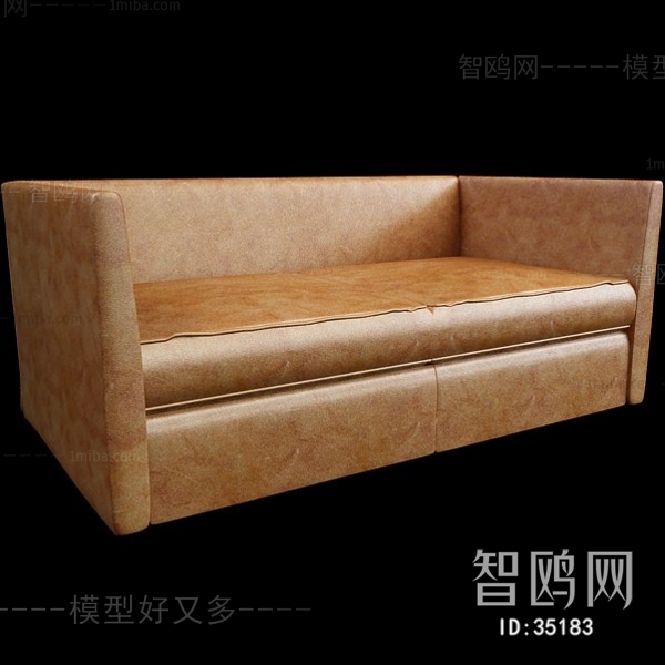 Modern A Sofa For Two