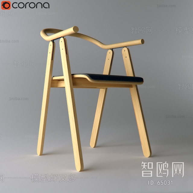 Modern Single Chair