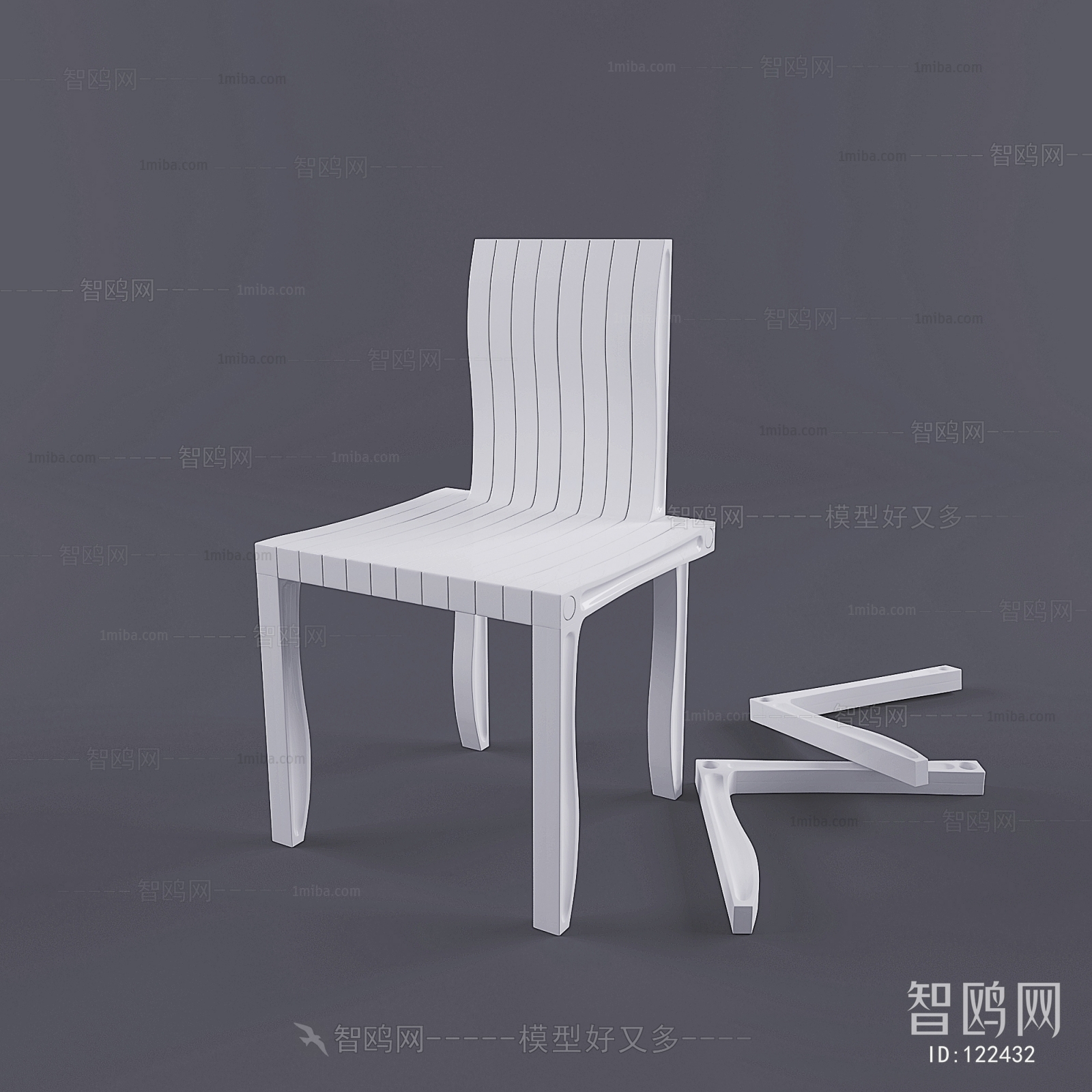 Modern Single Chair