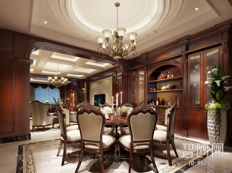 European Style Dining Room