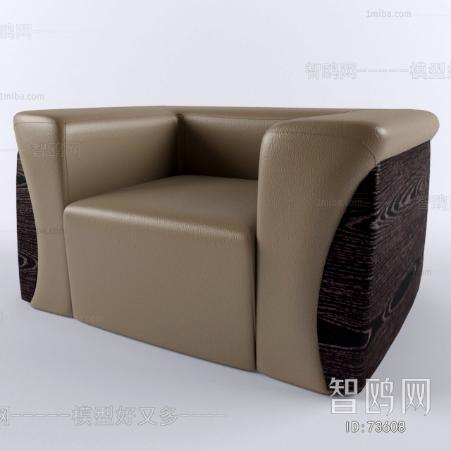 Modern Single Sofa