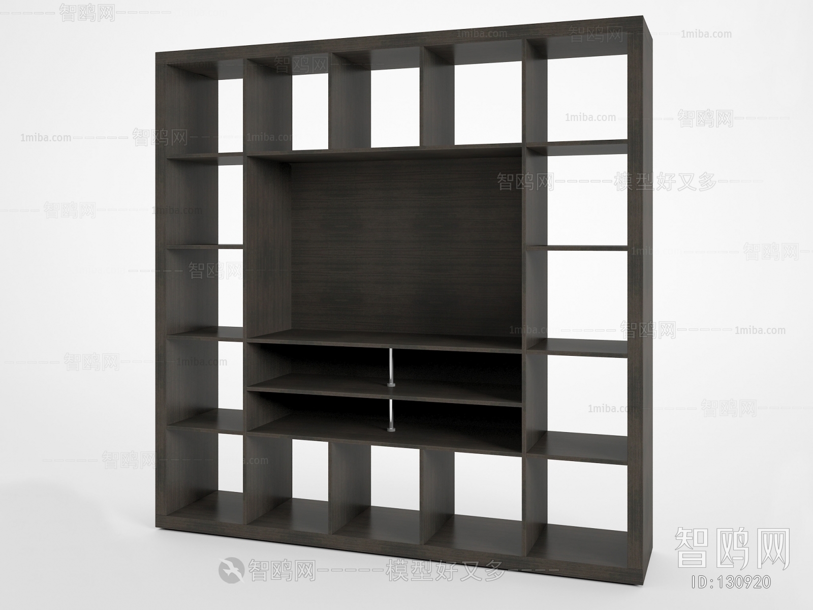 Modern Bookcase