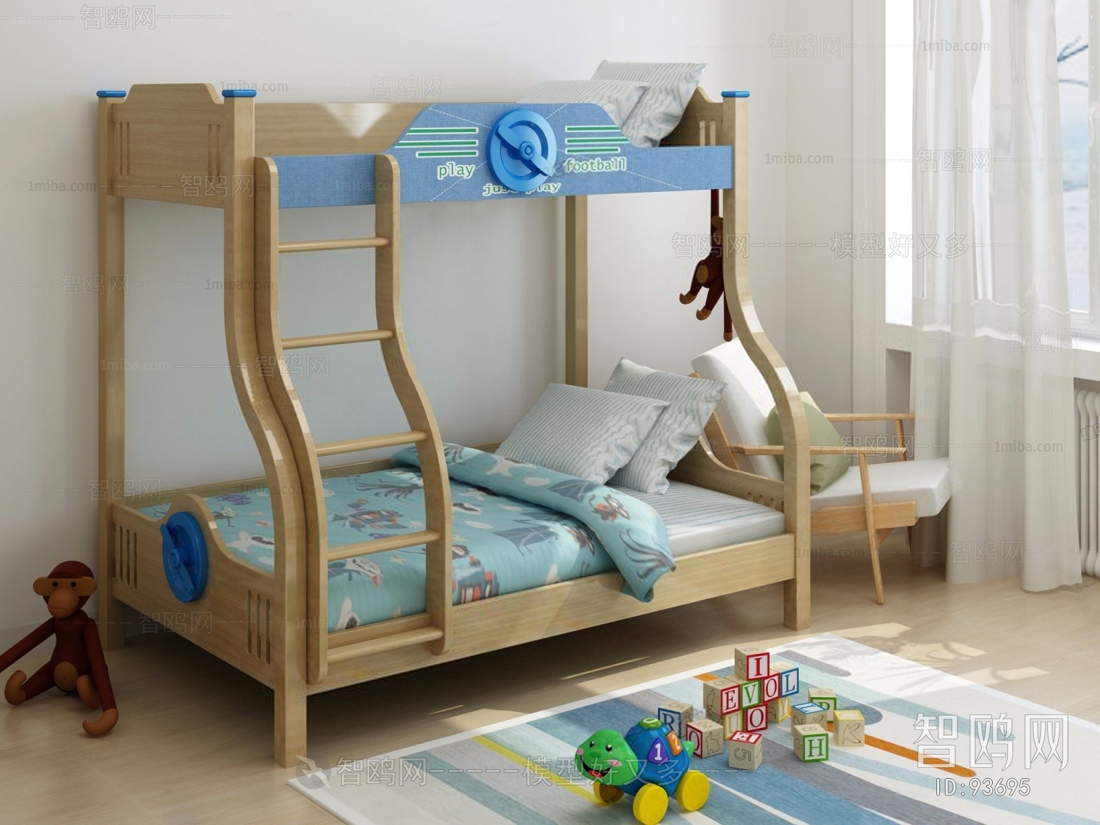 Modern Bunk Bed