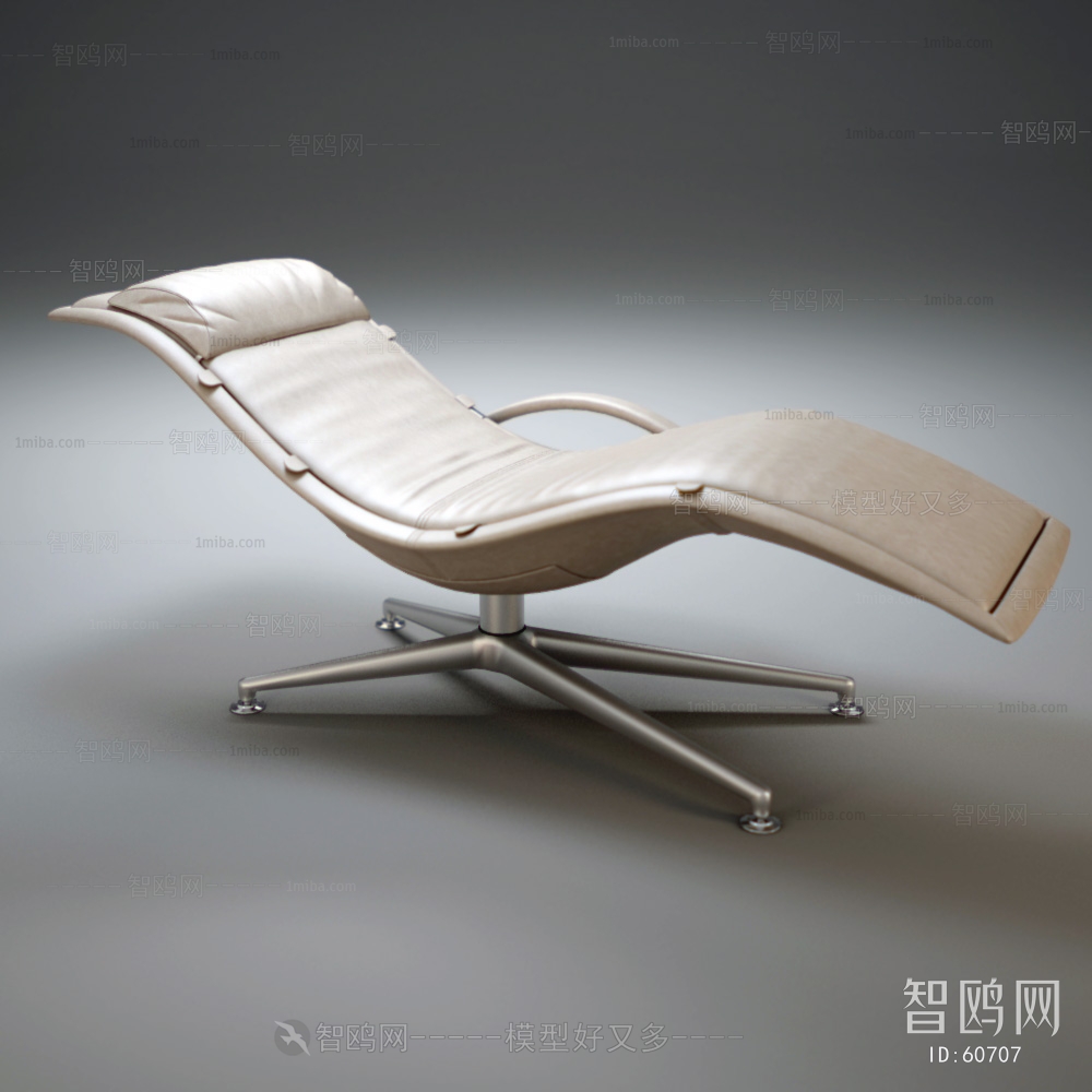 Modern Recliner