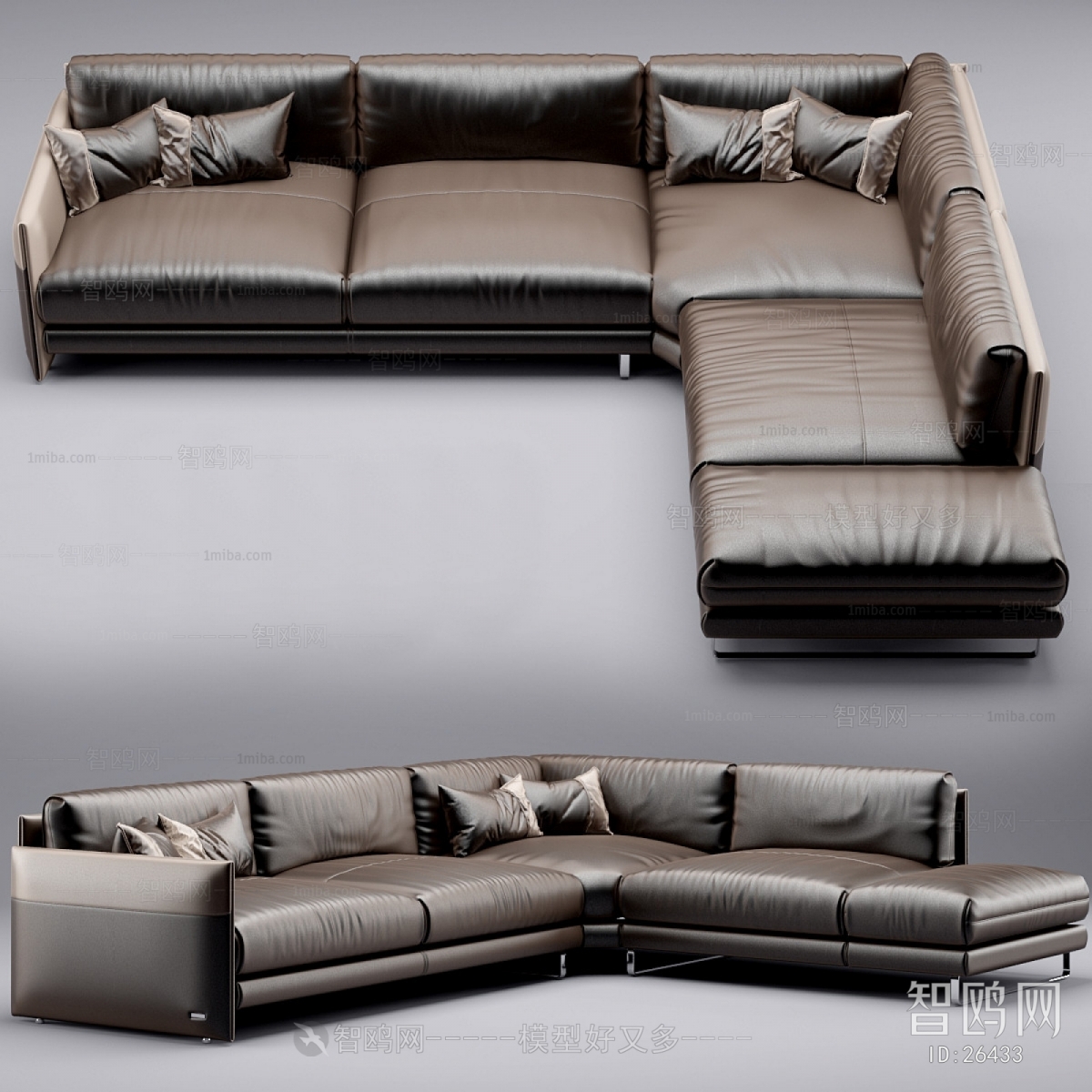 Modern Multi Person Sofa