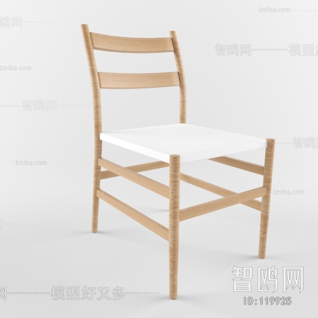 Modern Single Chair