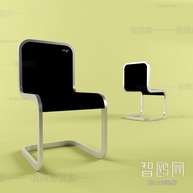 Modern Single Chair