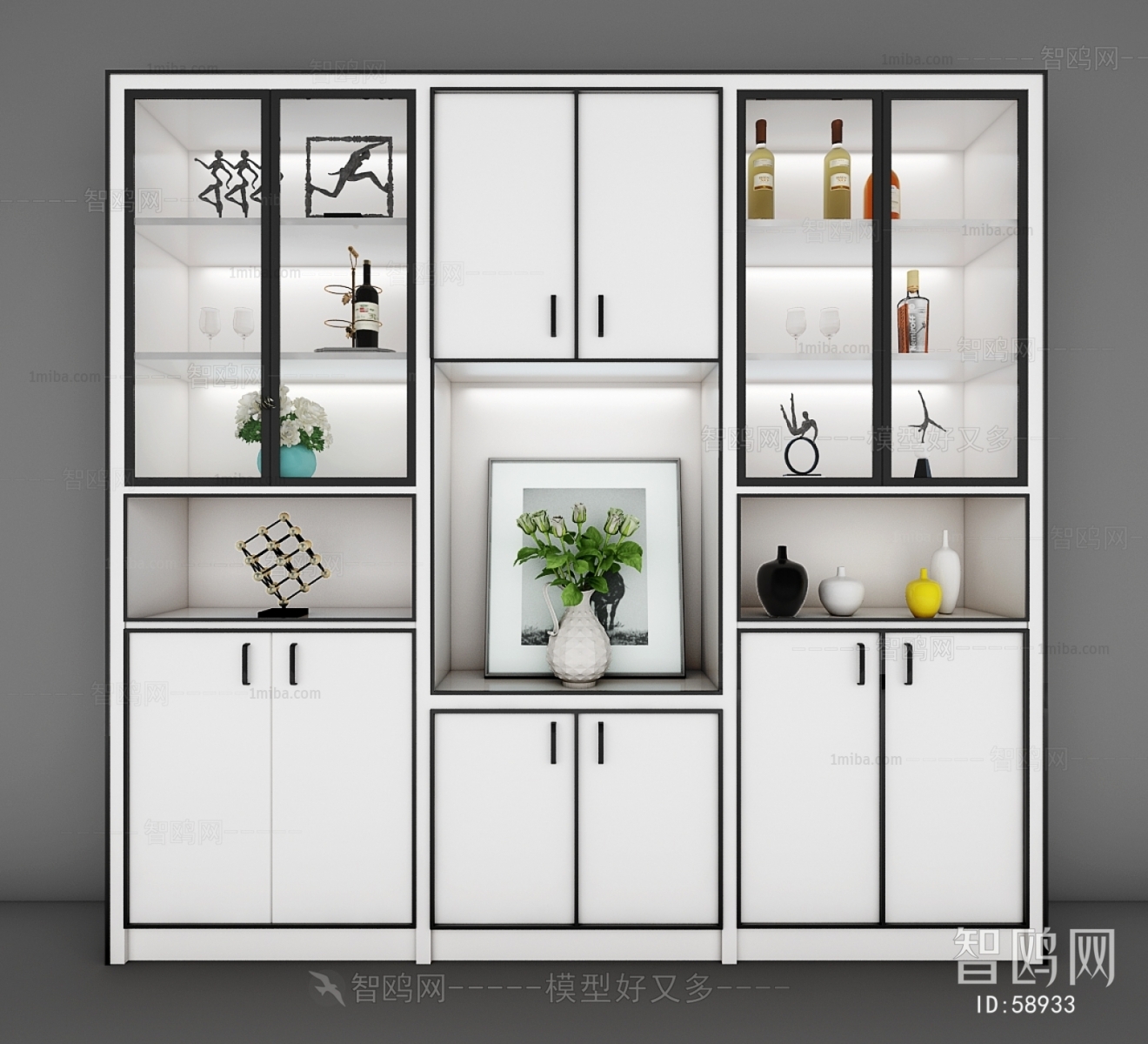 Modern Wine Cabinet