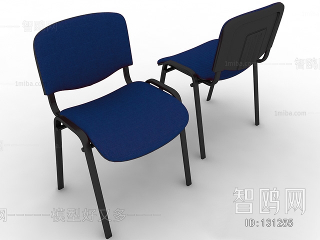 Modern Single Chair