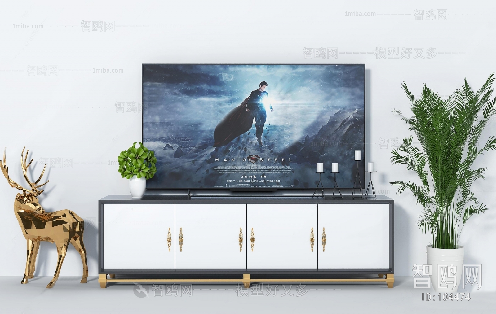 Modern TV Cabinet