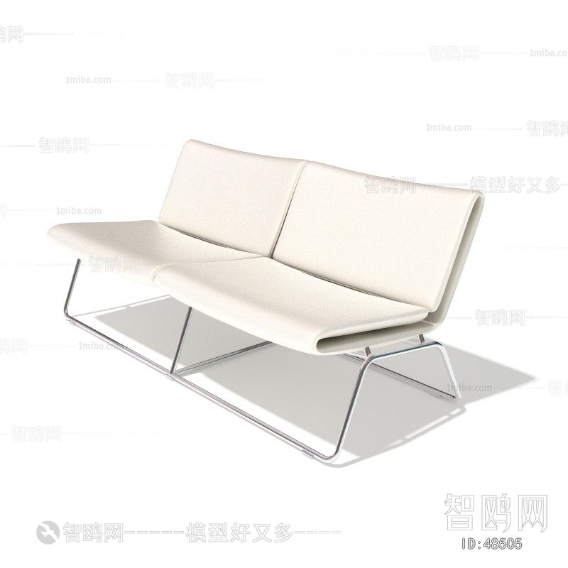 Modern Communal Chair