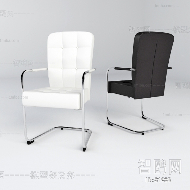 Modern Office Chair